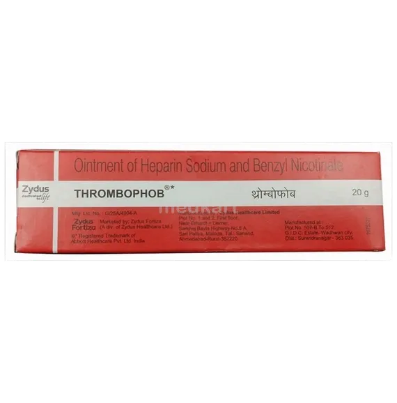 thrombophob ointment 20 gm